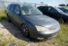 Ford Mondeo MK3 2005 2.0TDCI Kombi [B/C]